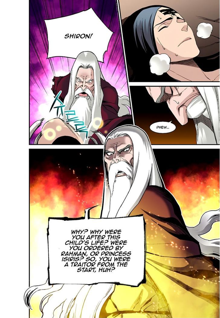Blind Faith Descent Chapter 26 page 8 - Chapter 26