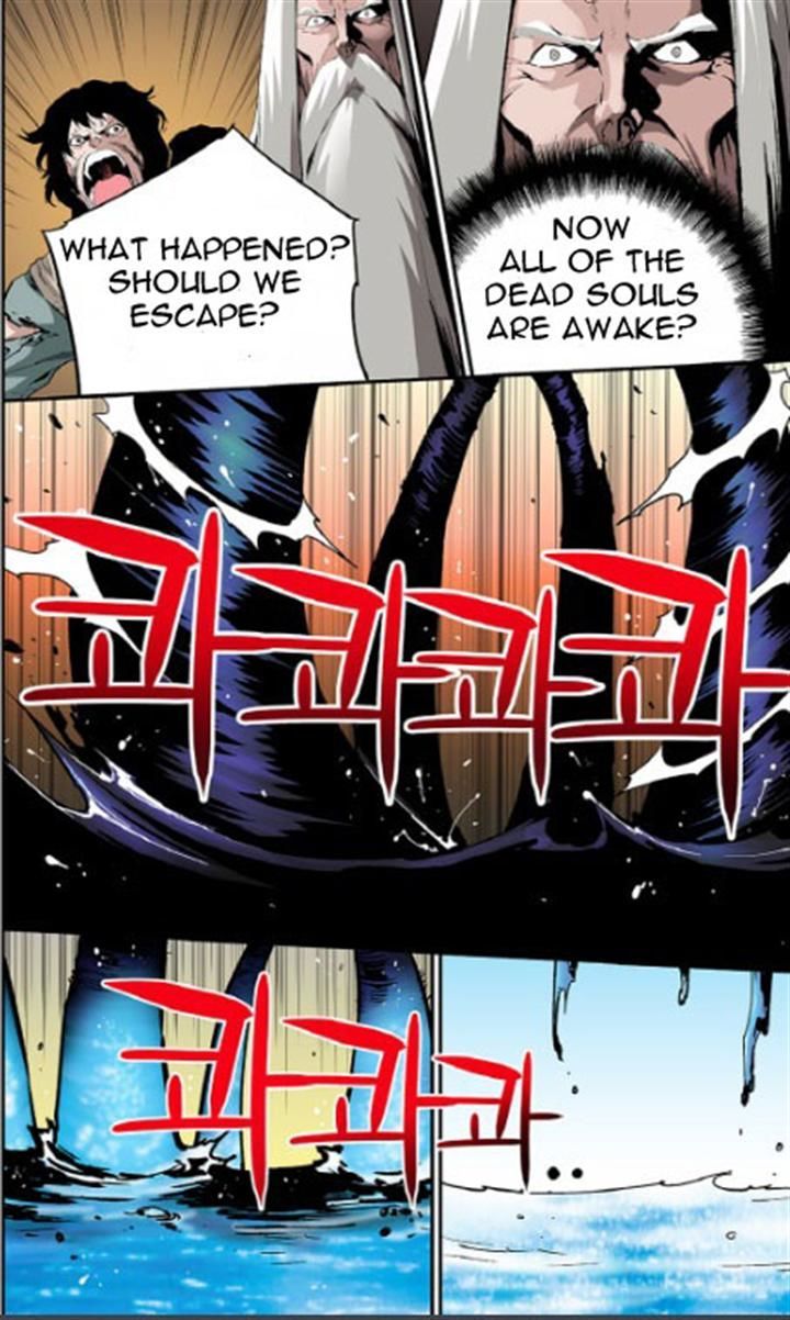 Blind Faith Descent Chapter 27 page 14 - Chapter 27
