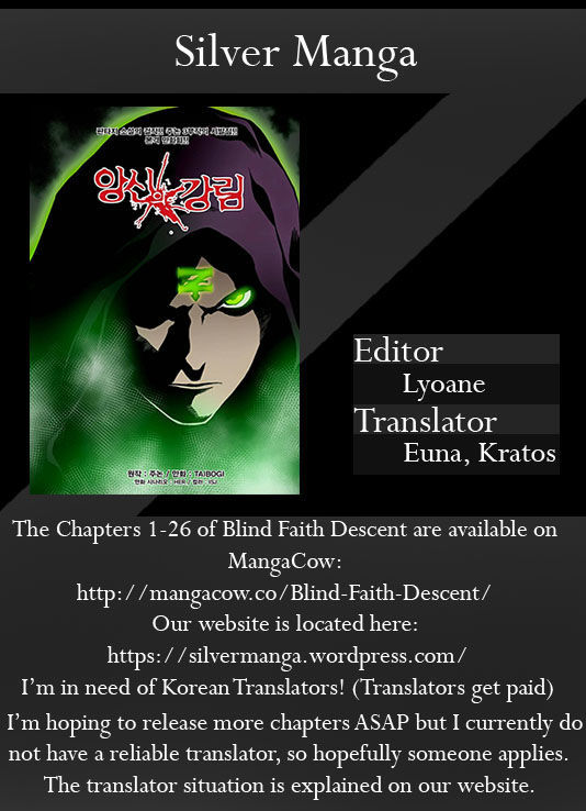 Blind Faith Descent Chapter 28 page 1 - Chapter 28