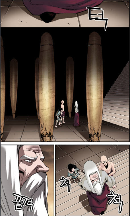 Blind Faith Descent Chapter 28 page 11 - Chapter 28