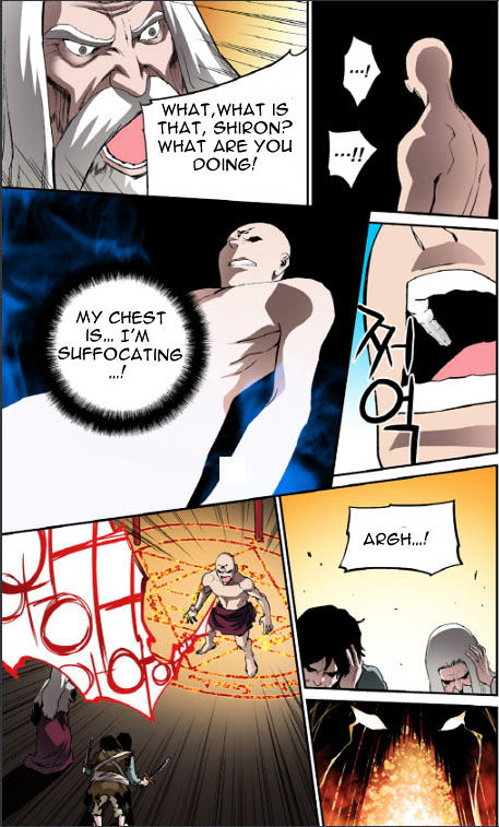Blind Faith Descent Chapter 28 page 16 - Chapter 28