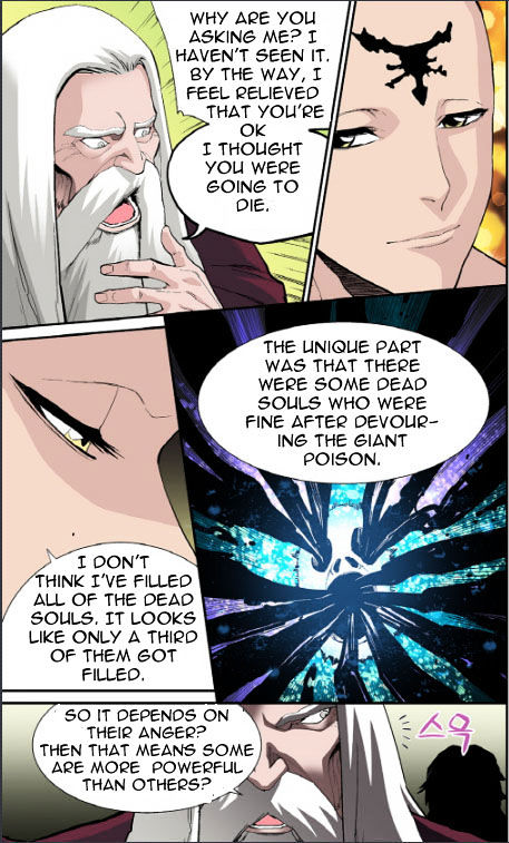 Blind Faith Descent Chapter 28 page 5 - Chapter 28
