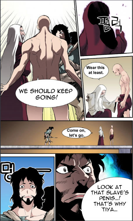 Blind Faith Descent Chapter 28 page 7 - Chapter 28