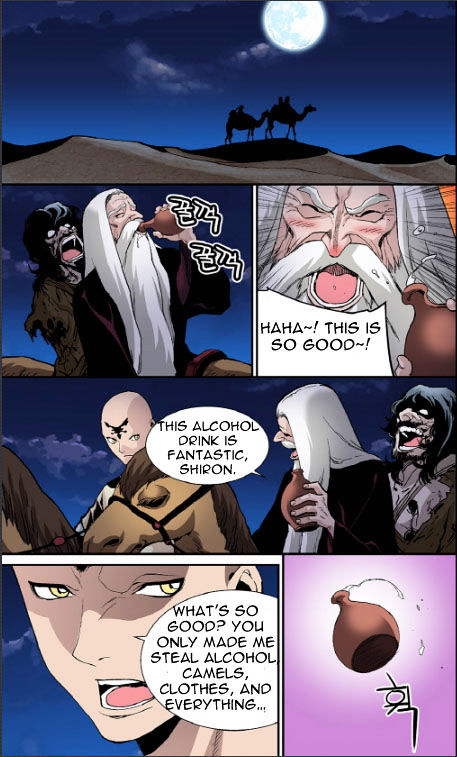 Blind Faith Descent Chapter 29 page 13 - Chapter 29