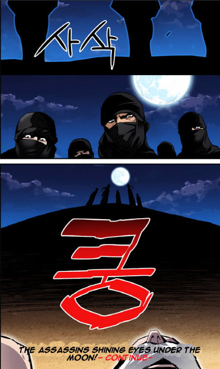 Blind Faith Descent Chapter 29 page 18 - Chapter 29