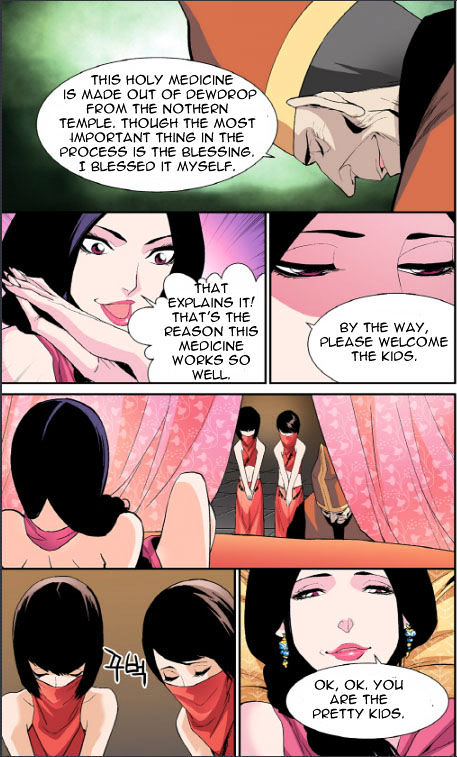 Blind Faith Descent Chapter 29 page 5 - Chapter 29