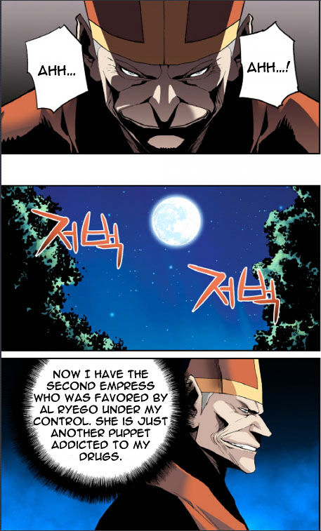 Blind Faith Descent Chapter 29 page 9 - Chapter 29