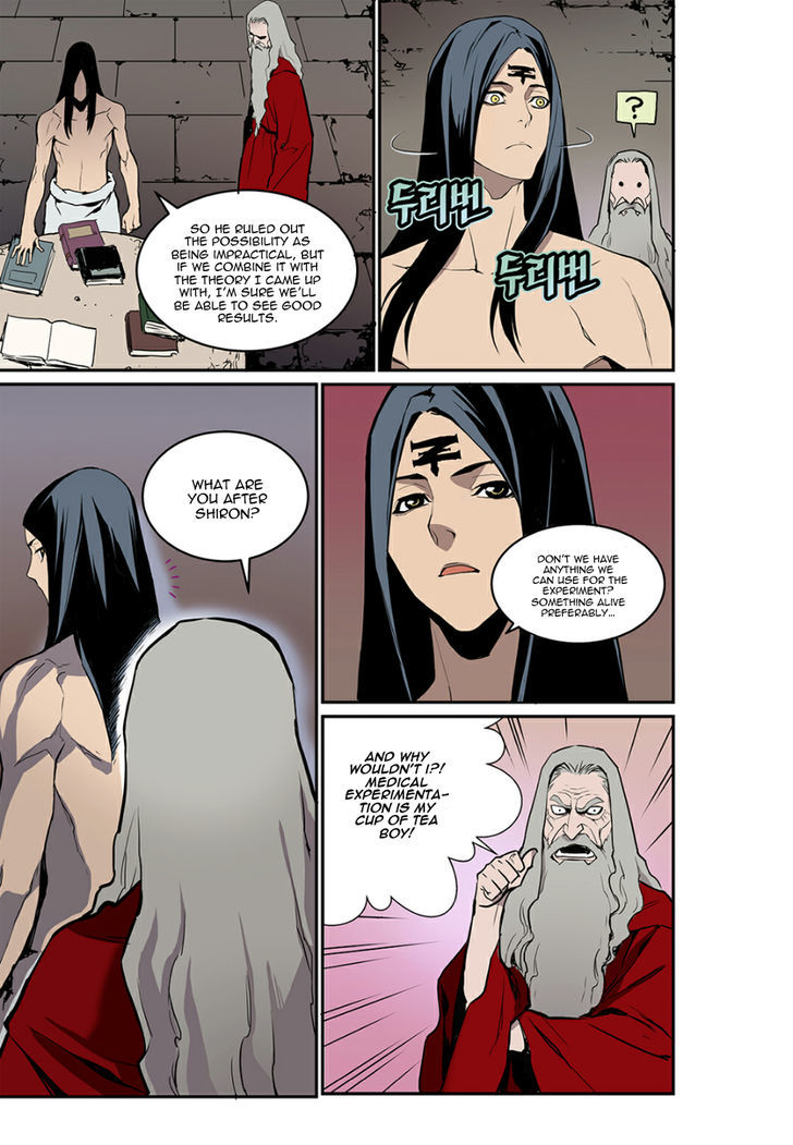 Blind Faith Descent Chapter 3 page 11 - Chapter 3