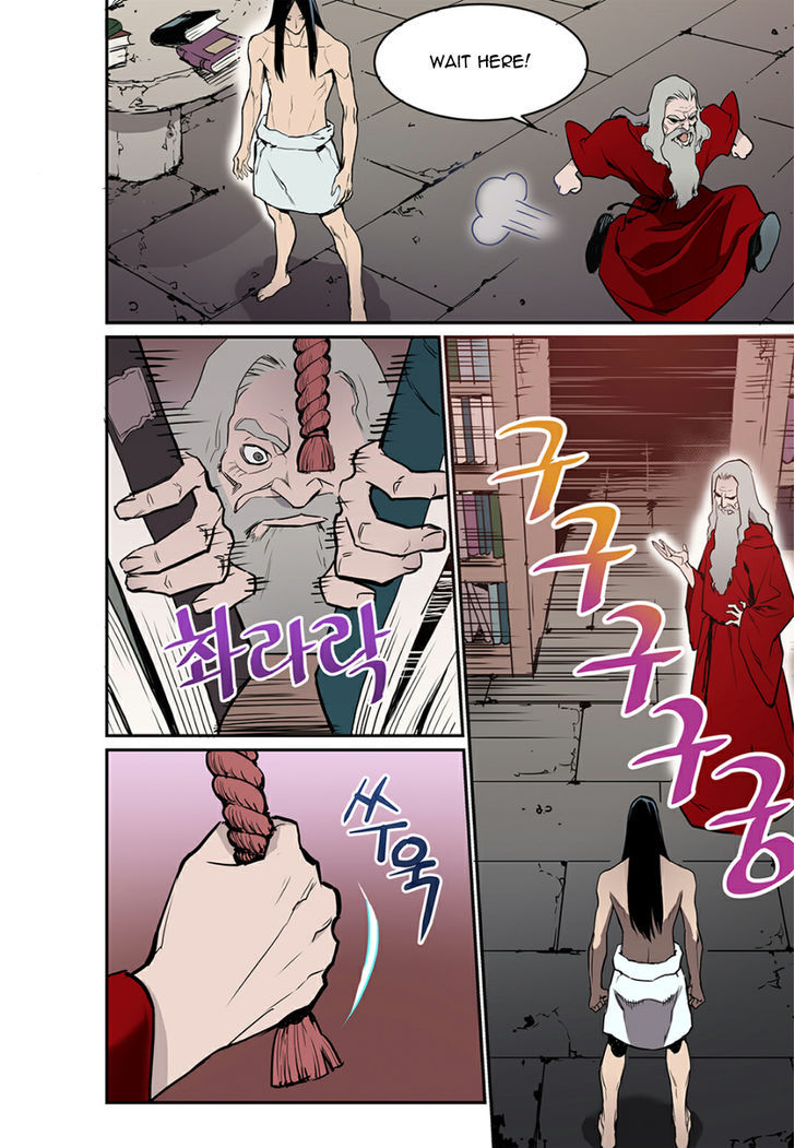Blind Faith Descent Chapter 3 page 12 - Chapter 3