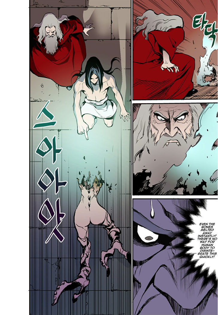 Blind Faith Descent Chapter 3 page 17 - Chapter 3