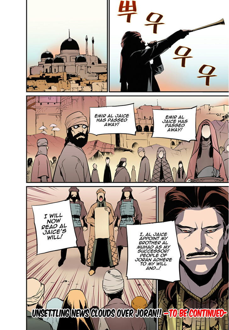 Blind Faith Descent Chapter 3 page 20 - Chapter 3