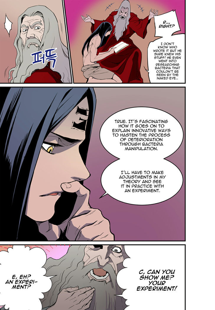 Blind Faith Descent Chapter 3 page 9 - Chapter 3