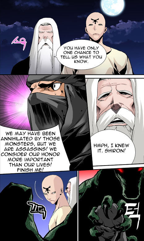 Blind Faith Descent Chapter 30 page 14 - Chapter 30
