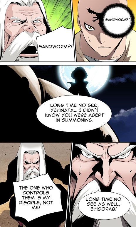 Blind Faith Descent Chapter 30 page 17 - Chapter 30