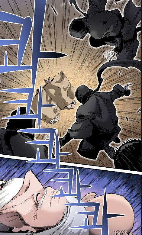 Blind Faith Descent Chapter 30 page 3 - Chapter 30