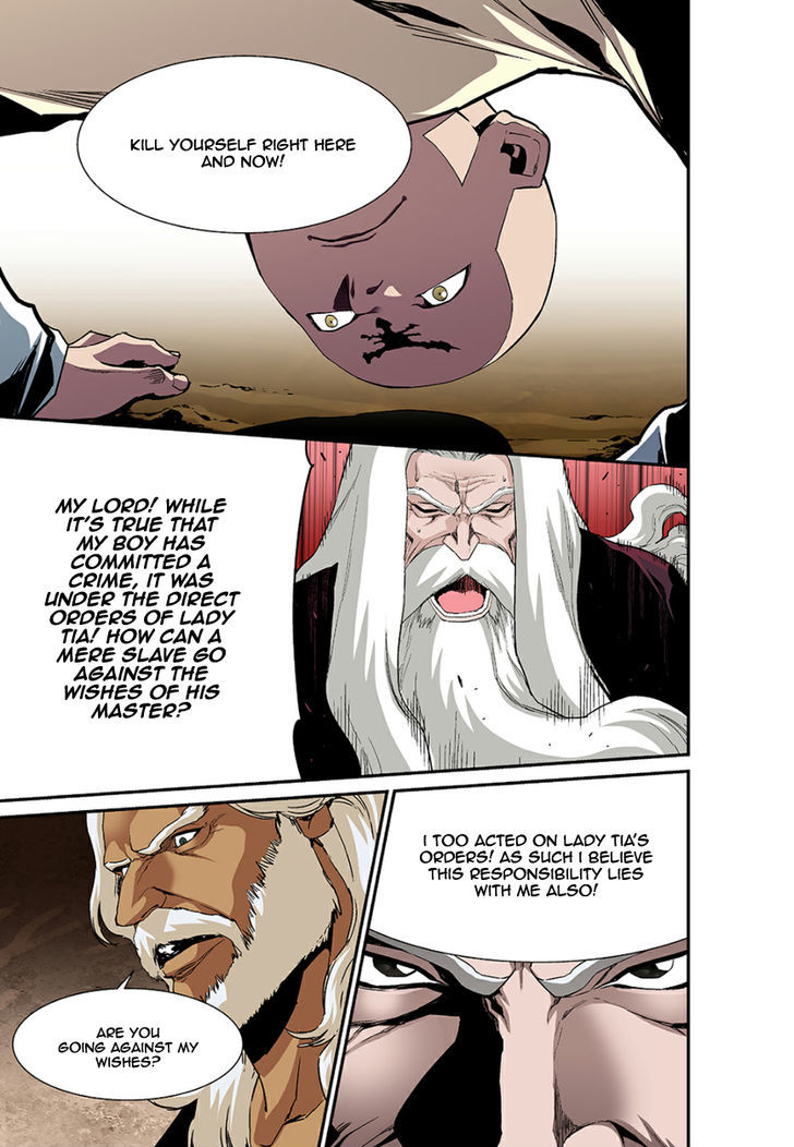 Blind Faith Descent Chapter 31 page 14 - Chapter 31