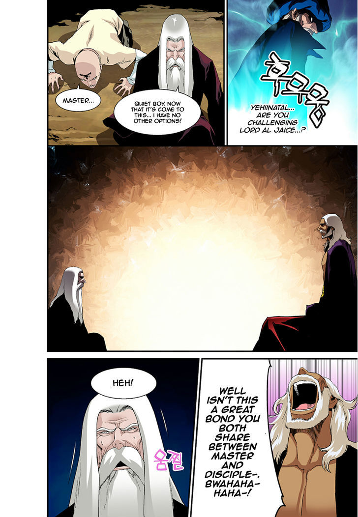 Blind Faith Descent Chapter 31 page 15 - Chapter 31