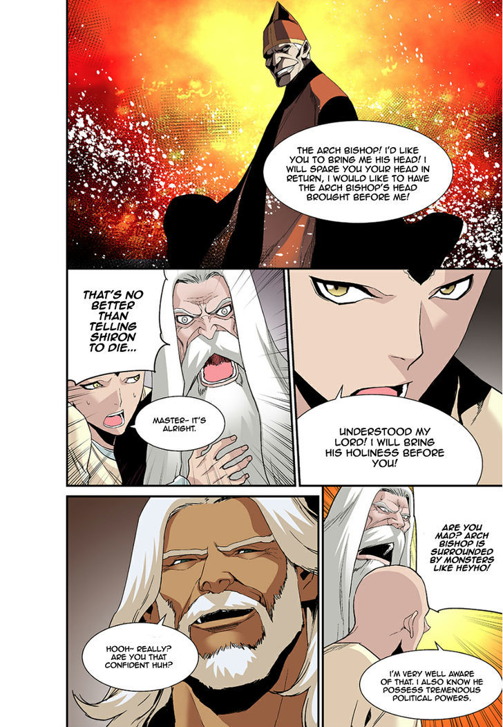 Blind Faith Descent Chapter 31 page 17 - Chapter 31
