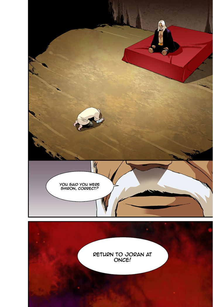 Blind Faith Descent Chapter 31 page 19 - Chapter 31