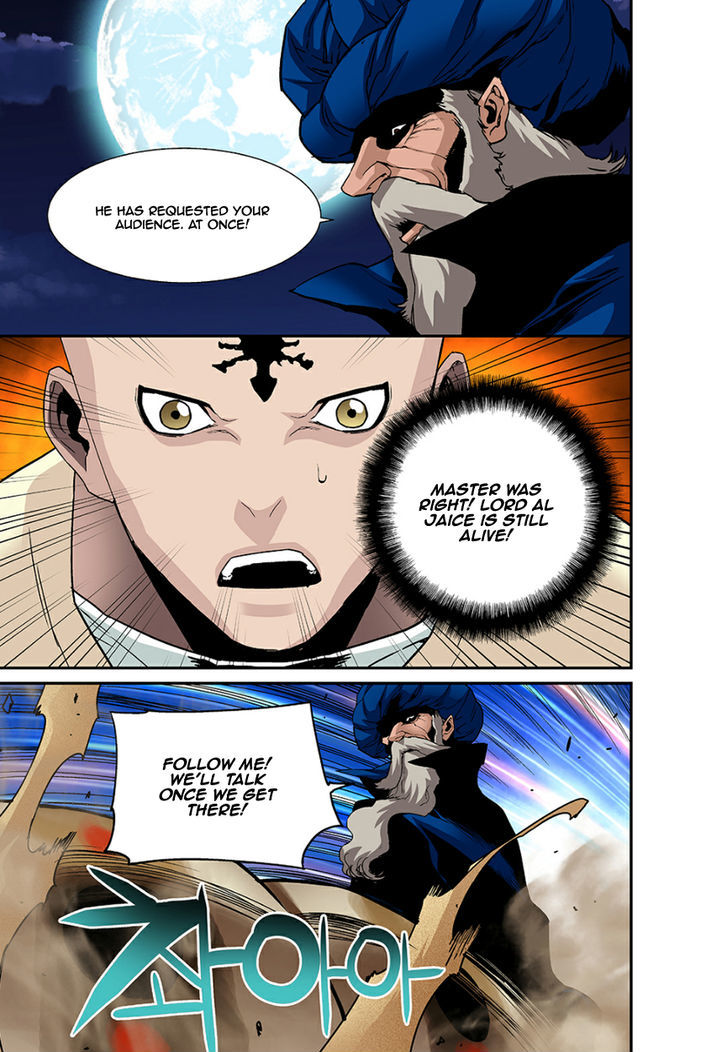 Blind Faith Descent Chapter 31 page 6 - Chapter 31