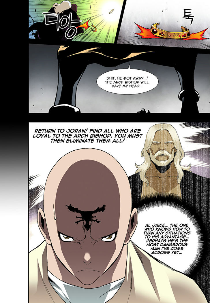Blind Faith Descent Chapter 32 page 10 - Chapter 32