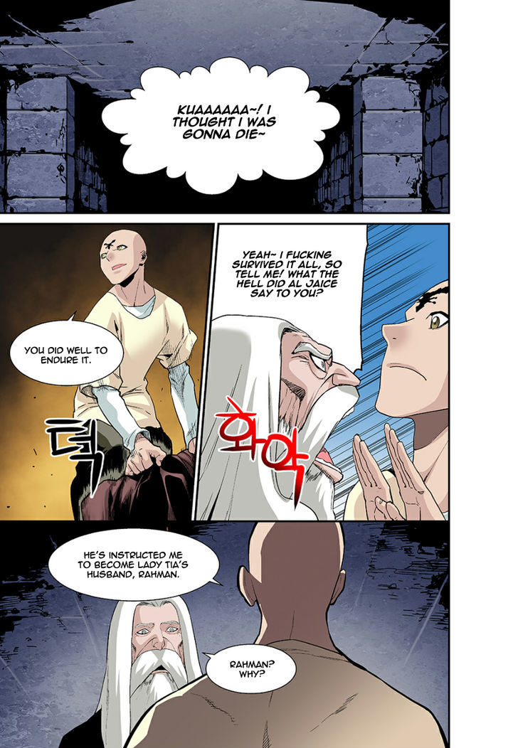 Blind Faith Descent Chapter 32 page 11 - Chapter 32