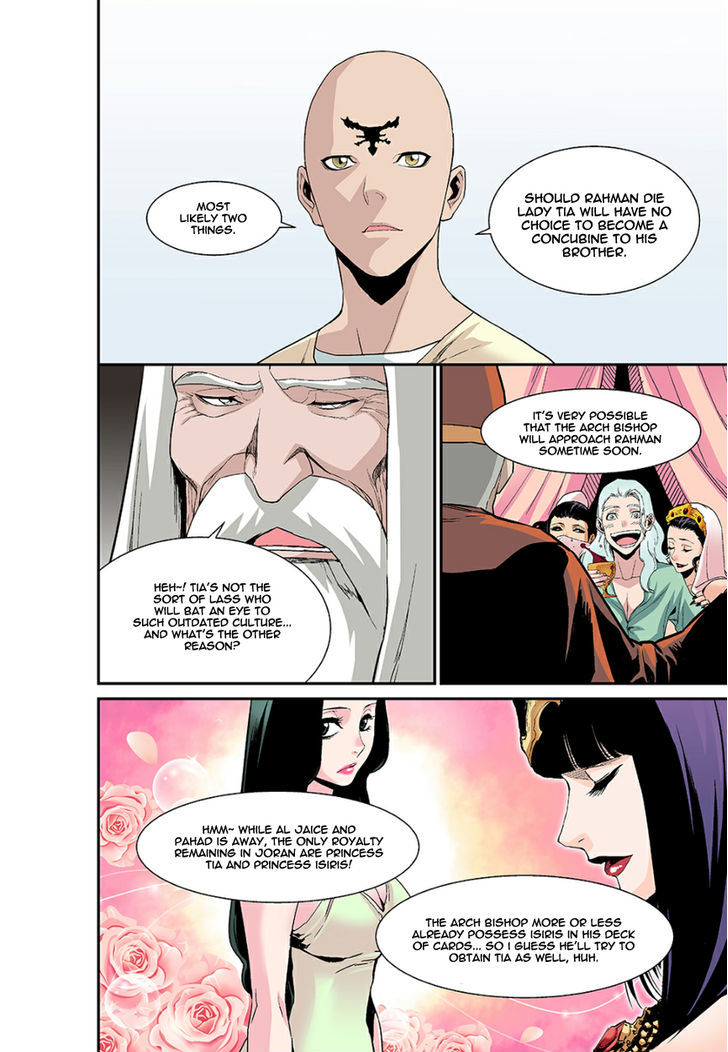 Blind Faith Descent Chapter 32 page 12 - Chapter 32