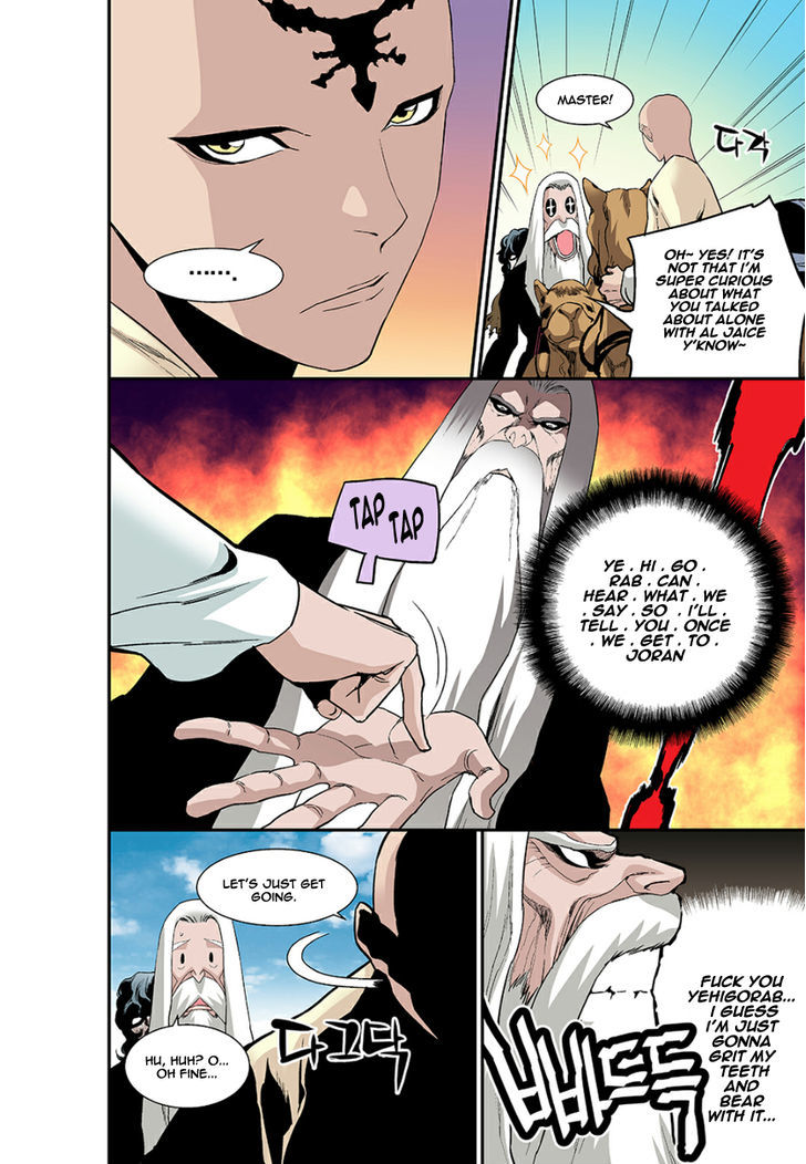 Blind Faith Descent Chapter 32 page 4 - Chapter 32