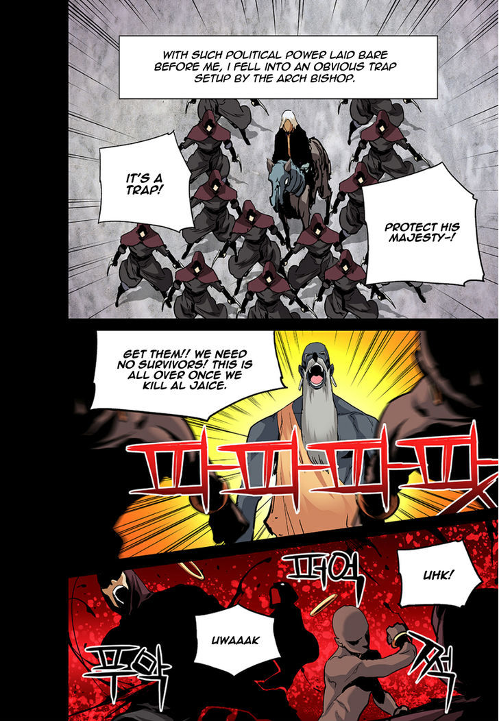 Blind Faith Descent Chapter 32 page 6 - Chapter 32