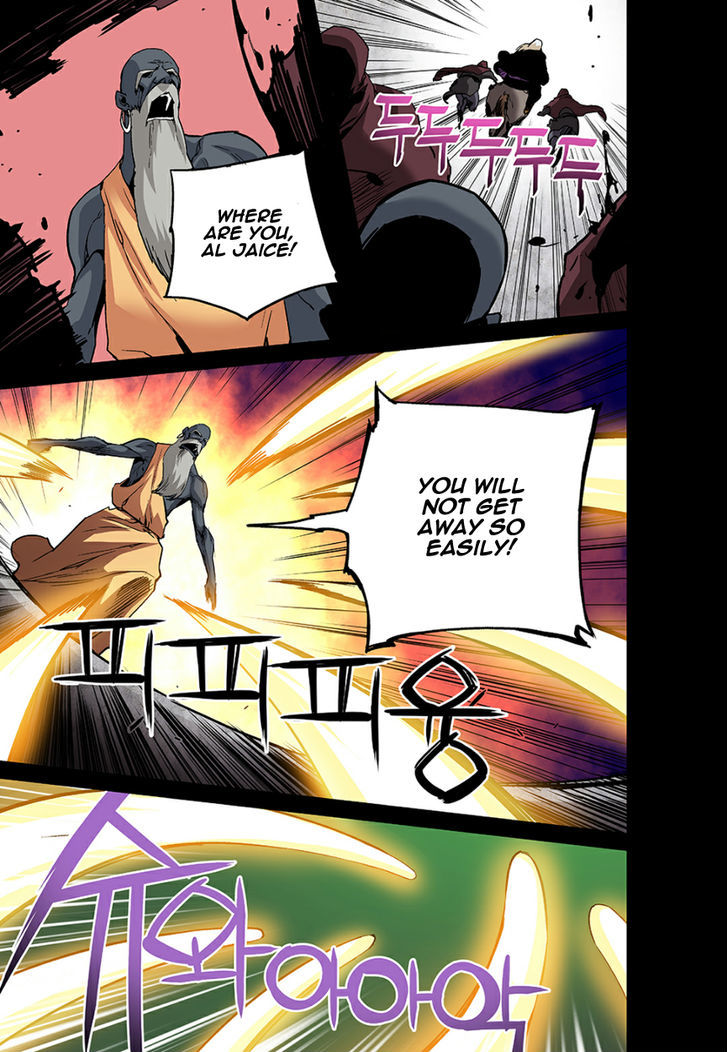 Blind Faith Descent Chapter 32 page 7 - Chapter 32