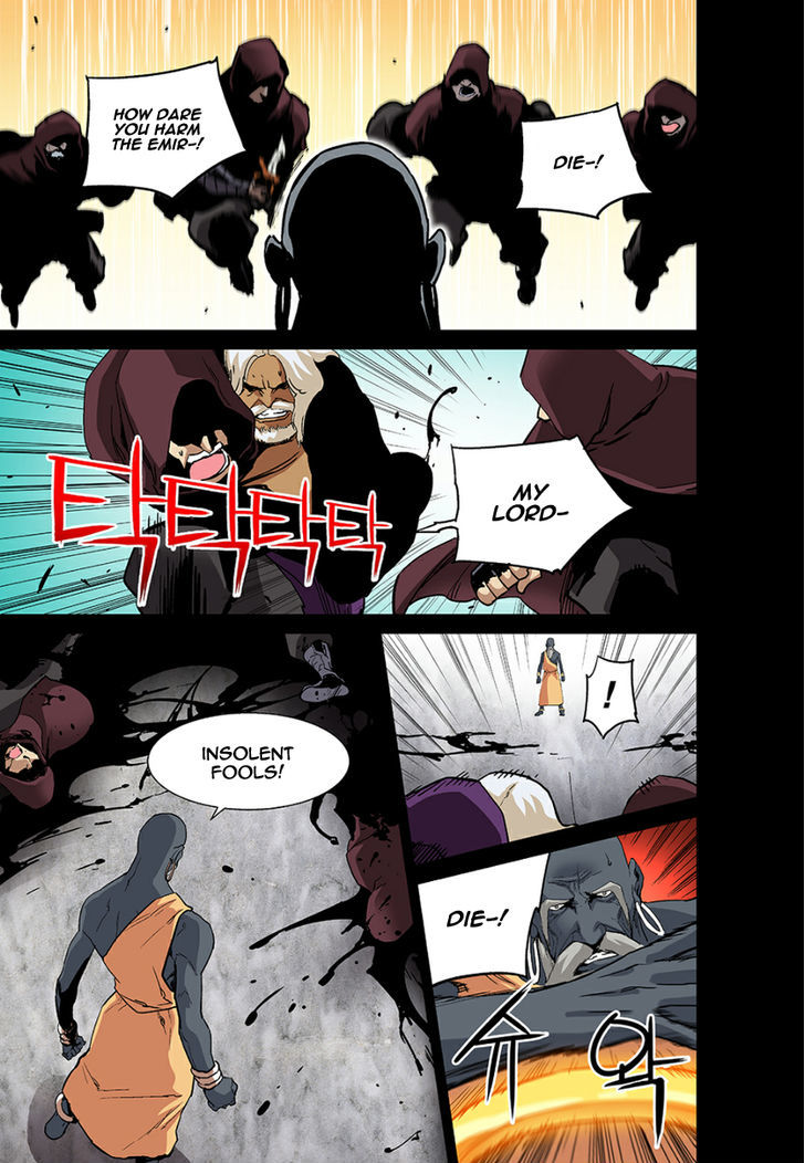 Blind Faith Descent Chapter 32 page 9 - Chapter 32