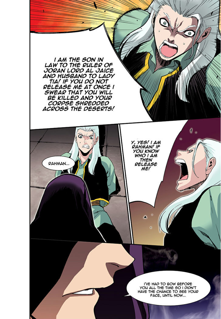 Blind Faith Descent Chapter 33 page 11 - Chapter 33