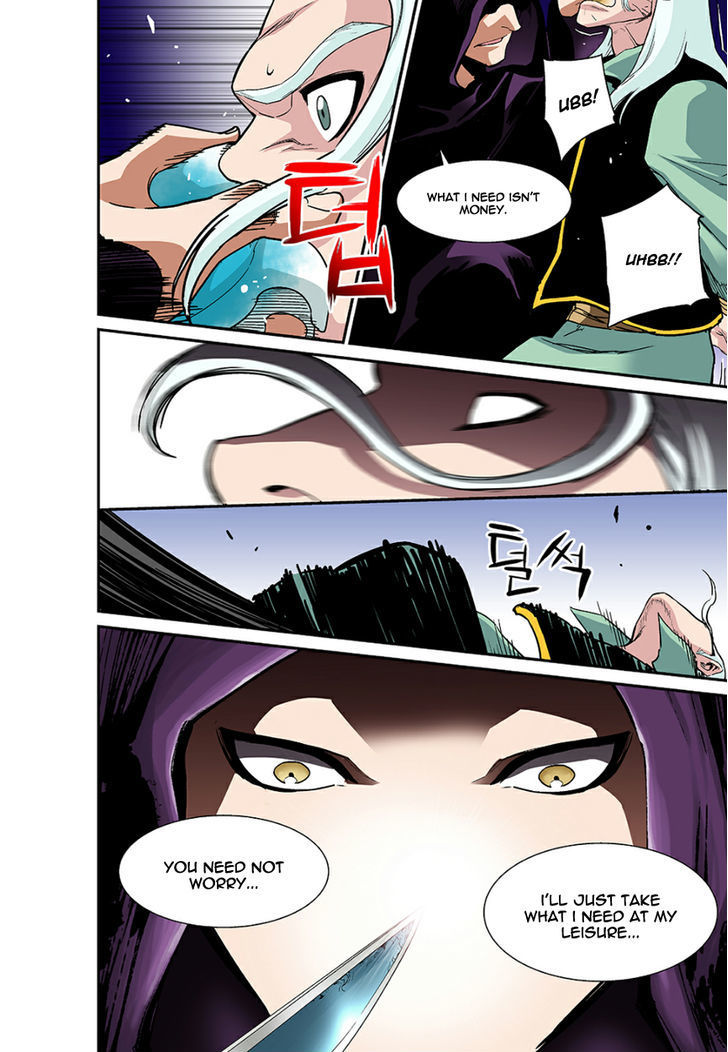 Blind Faith Descent Chapter 33 page 13 - Chapter 33