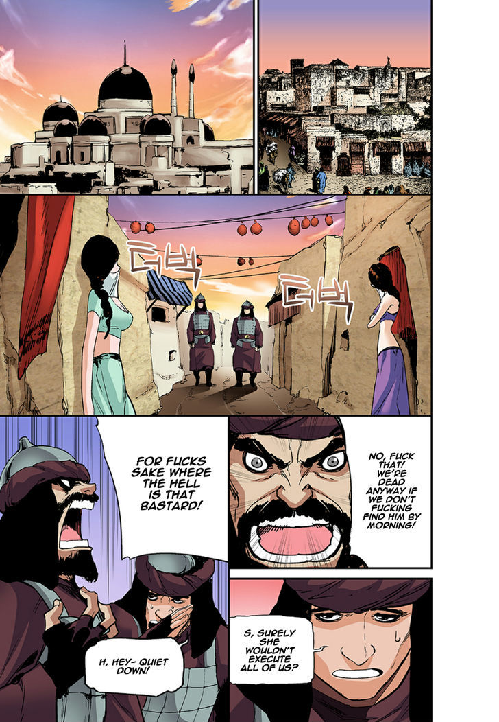 Blind Faith Descent Chapter 33 page 14 - Chapter 33