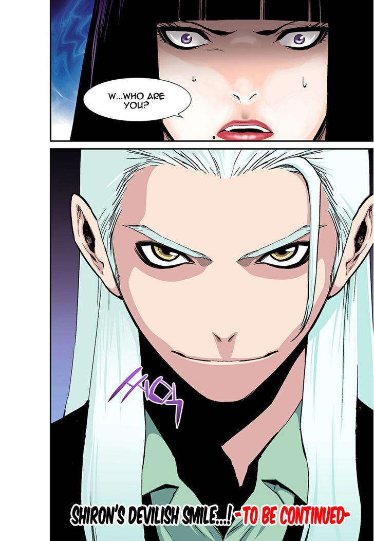 Blind Faith Descent Chapter 33 page 19 - Chapter 33
