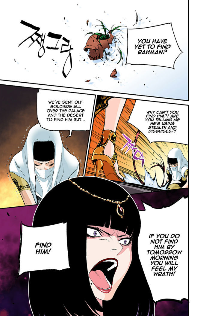 Blind Faith Descent Chapter 33 page 4 - Chapter 33