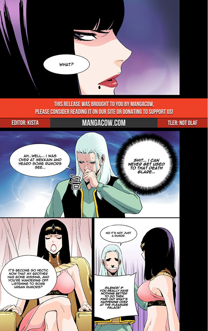 Blind Faith Descent Chapter 33 page 6 - Chapter 33