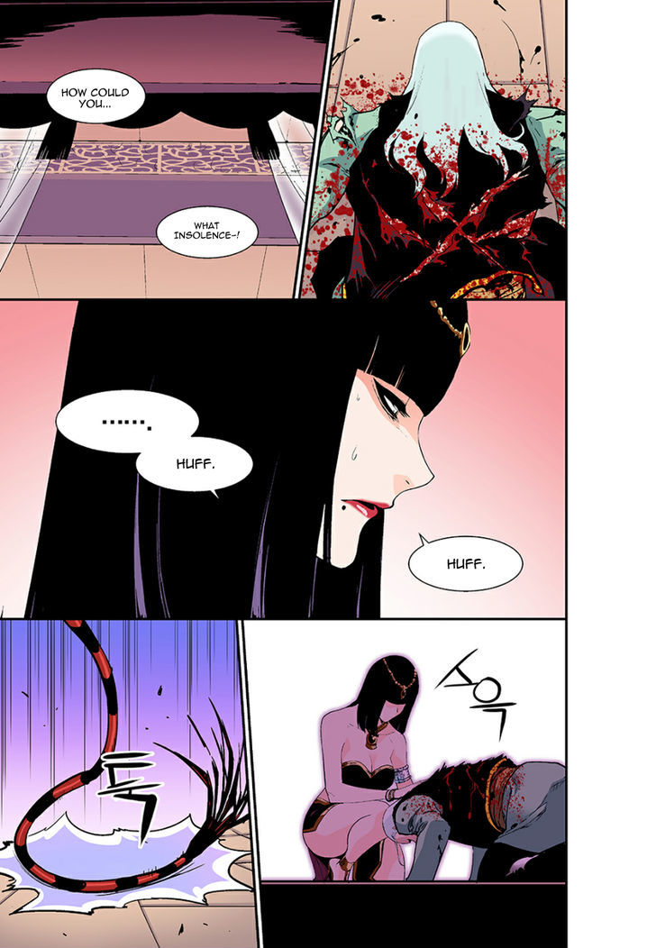 Blind Faith Descent Chapter 34 page 11 - Chapter 34