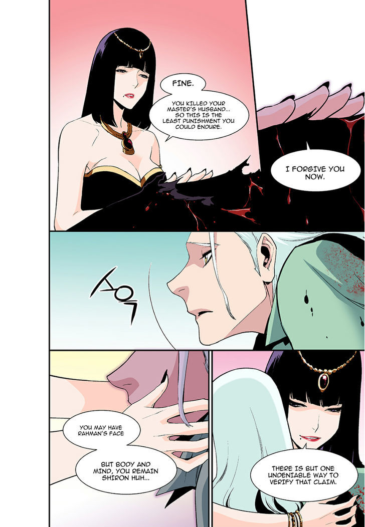 Blind Faith Descent Chapter 34 page 12 - Chapter 34
