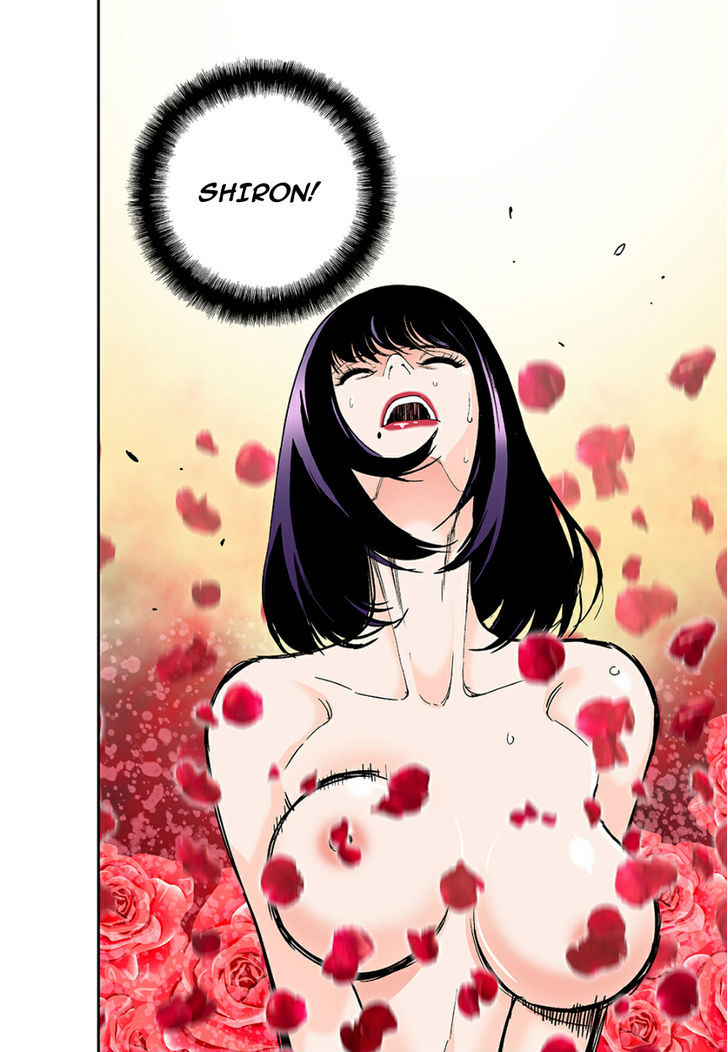 Blind Faith Descent Chapter 34 page 14 - Chapter 34