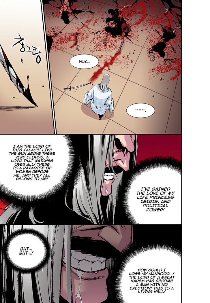 Blind Faith Descent Chapter 34 page 17 - Chapter 34