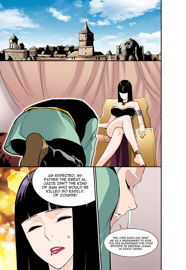 Blind Faith Descent Chapter 34 page 7 - Chapter 34