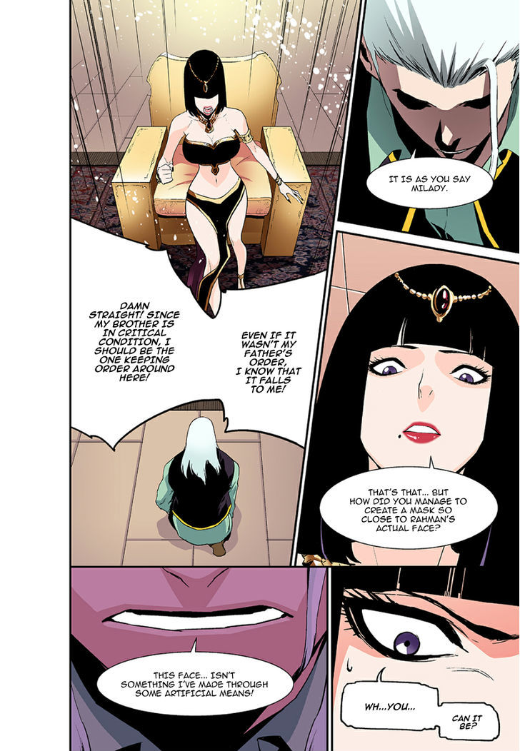 Blind Faith Descent Chapter 34 page 8 - Chapter 34