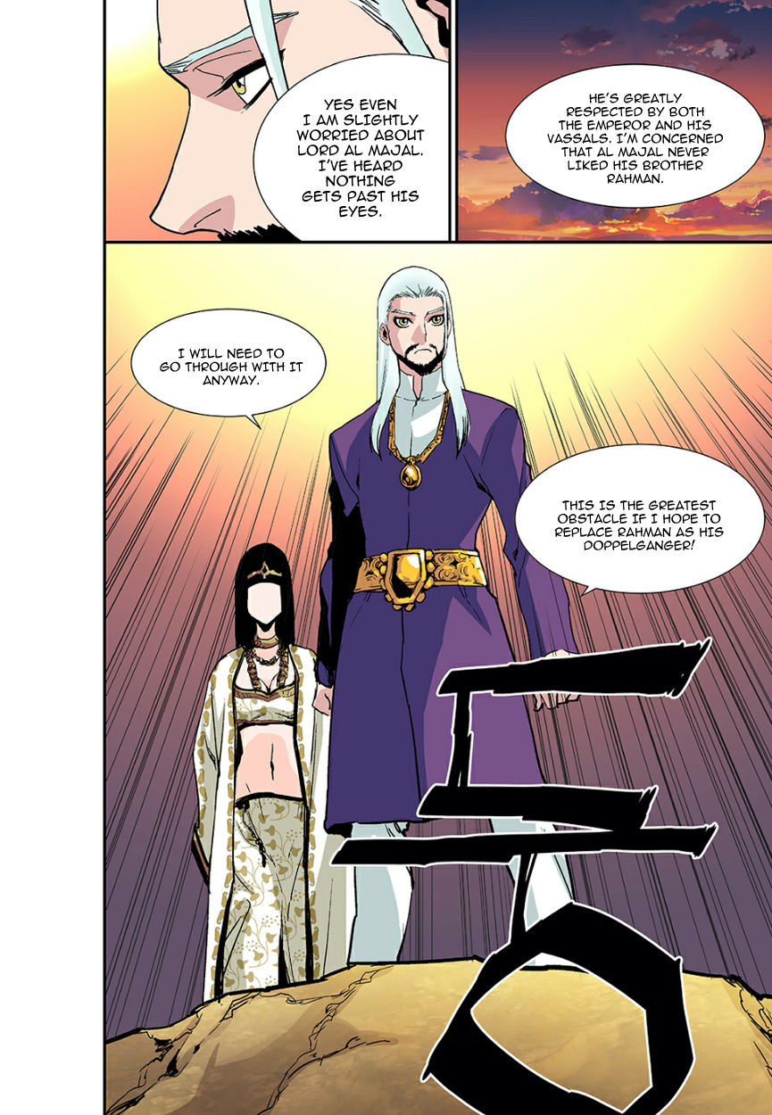 Blind Faith Descent Chapter 35 page 13 - Chapter 35