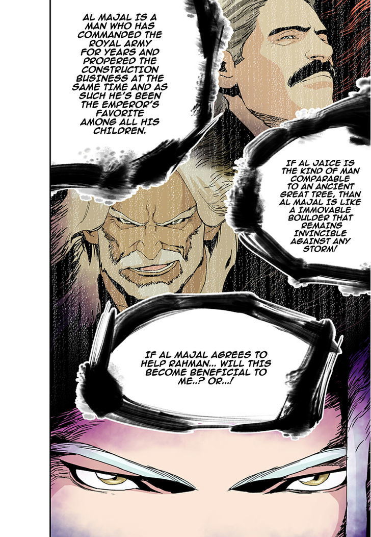 Blind Faith Descent Chapter 36 page 10 - Chapter 36