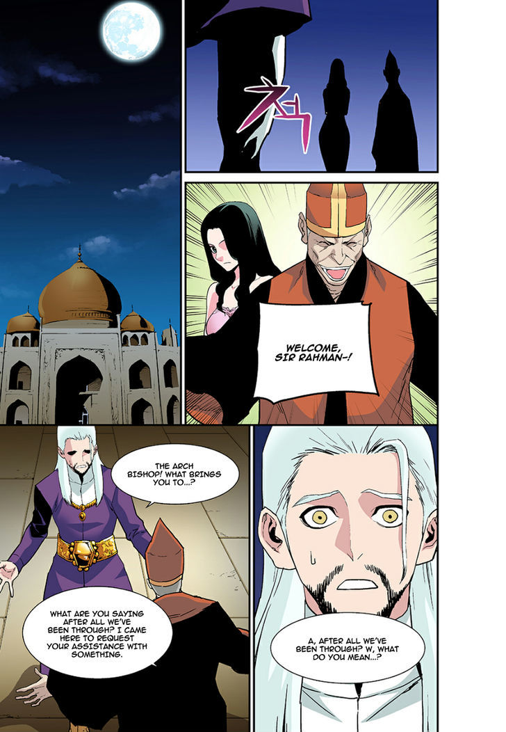 Blind Faith Descent Chapter 36 page 15 - Chapter 36