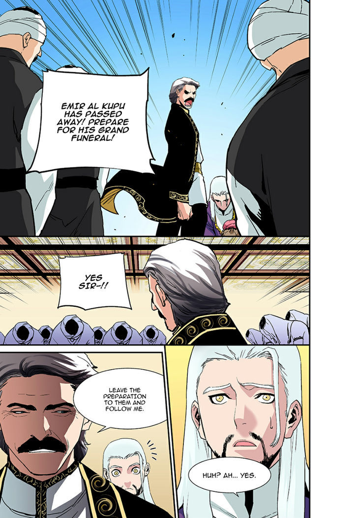 Blind Faith Descent Chapter 36 page 5 - Chapter 36