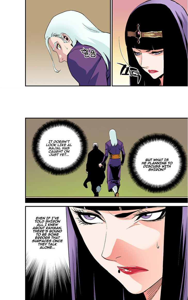 Blind Faith Descent Chapter 36 page 6 - Chapter 36