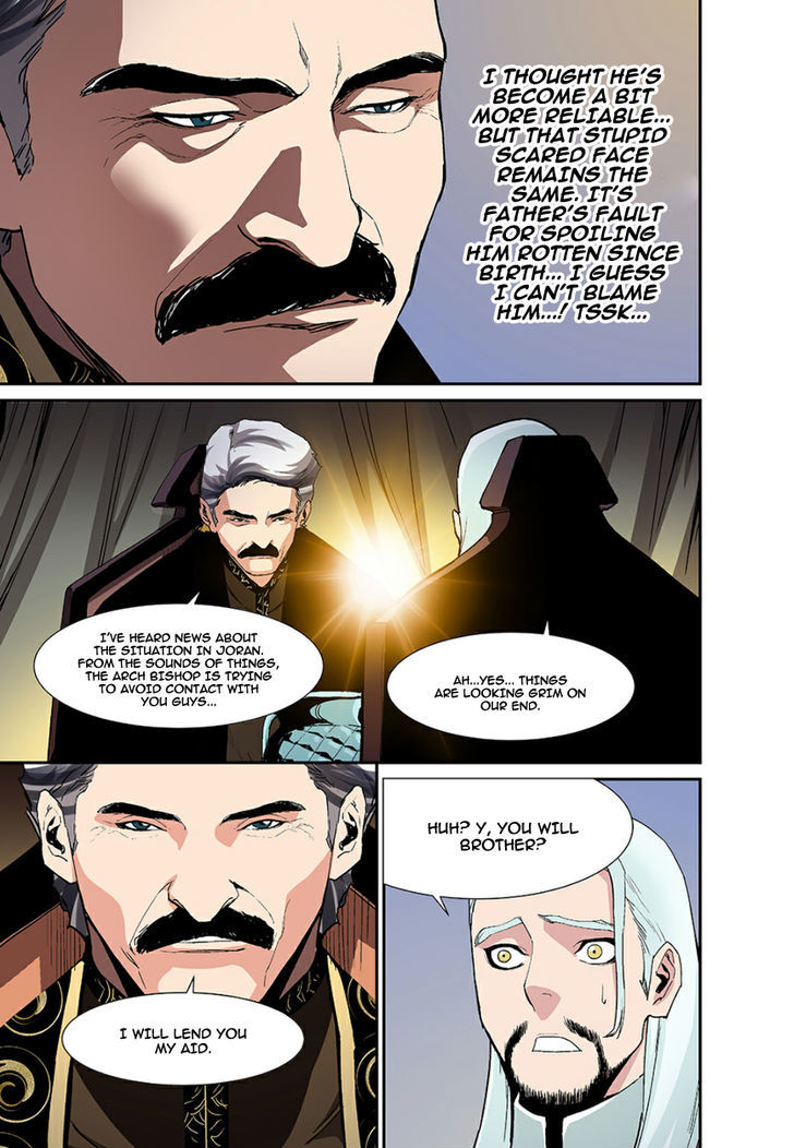 Blind Faith Descent Chapter 36 page 8 - Chapter 36