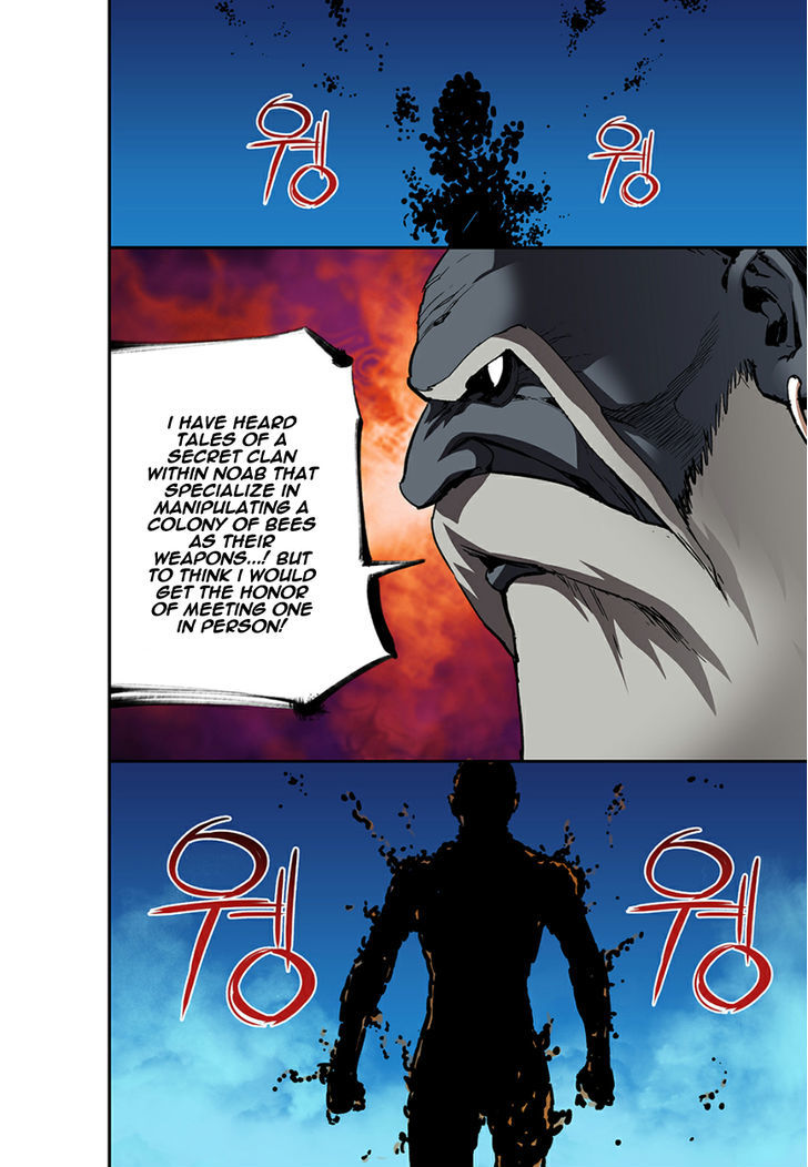 Blind Faith Descent Chapter 37 page 10 - Chapter 37